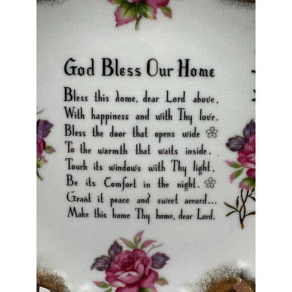God Bless Our Home Prayer Plate HandPainted ESD Japan Enterprise Exclusiv KF7316 - Picture 6 of 12